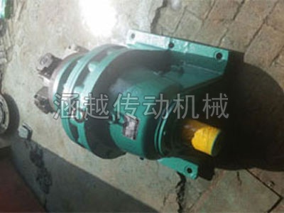 XWK型擺線(xiàn)針輪減速機(jī)