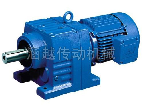 R17-167斜齒輪硬齒面減速機(jī)